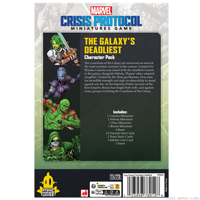 MCP: Guardians of the Galaxy Affiliation Pack 2