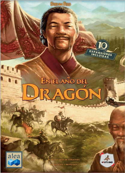 En el año del Dragón: Edición 10º aniversario